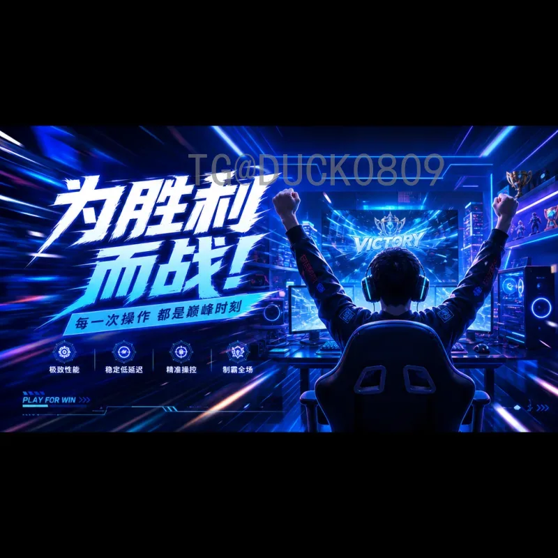 2026美加墨世界杯专业专题：北美三国联合主办的历史意义与赛事前瞻