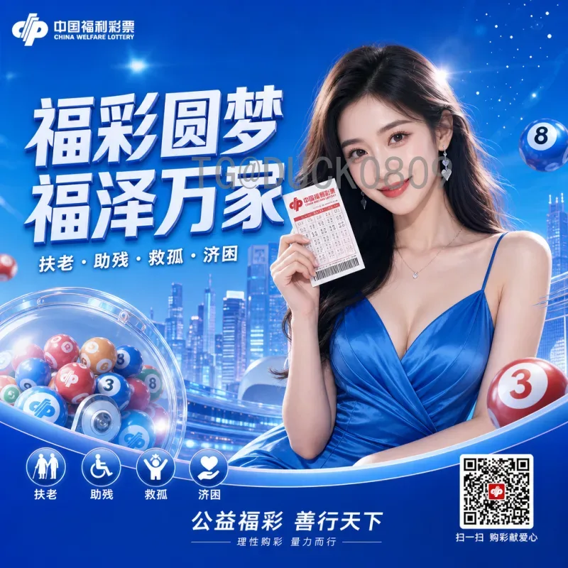 实时解读：2026美加墨世界杯扩军48队是什么意思？对赛事格局有何影响